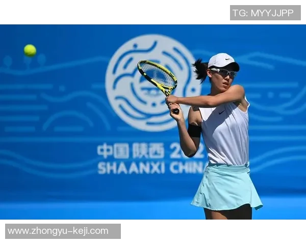 西安网球队比赛经验分析与表现评估探讨